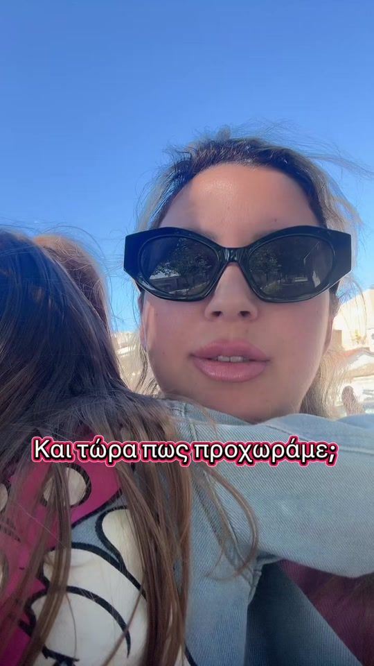 TikTok video thumbnail by ilektrakapsaski