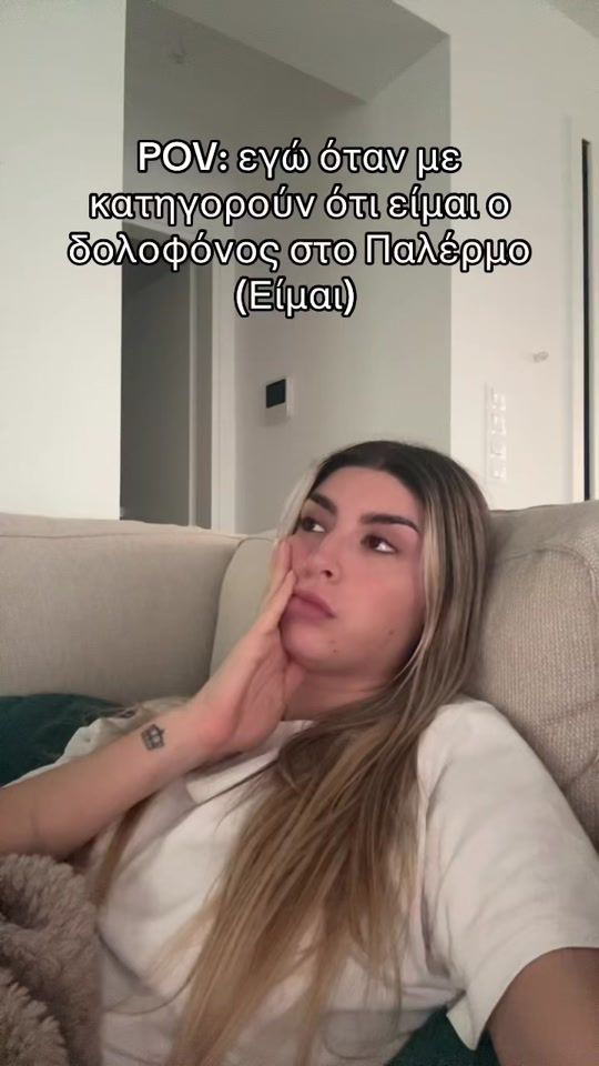 TikTok video thumbnail by xristiannaillusion
