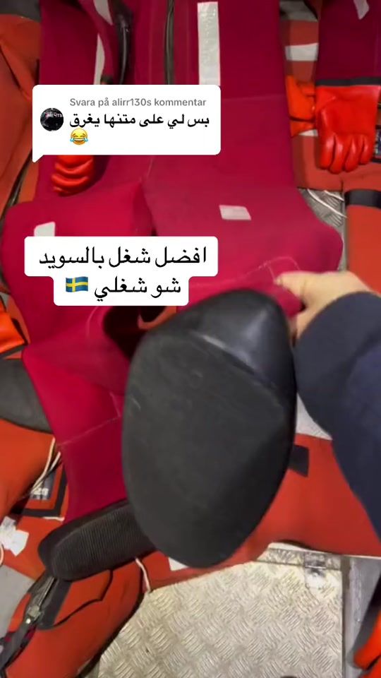 TikTok video thumbnail by lukas.jamoul
