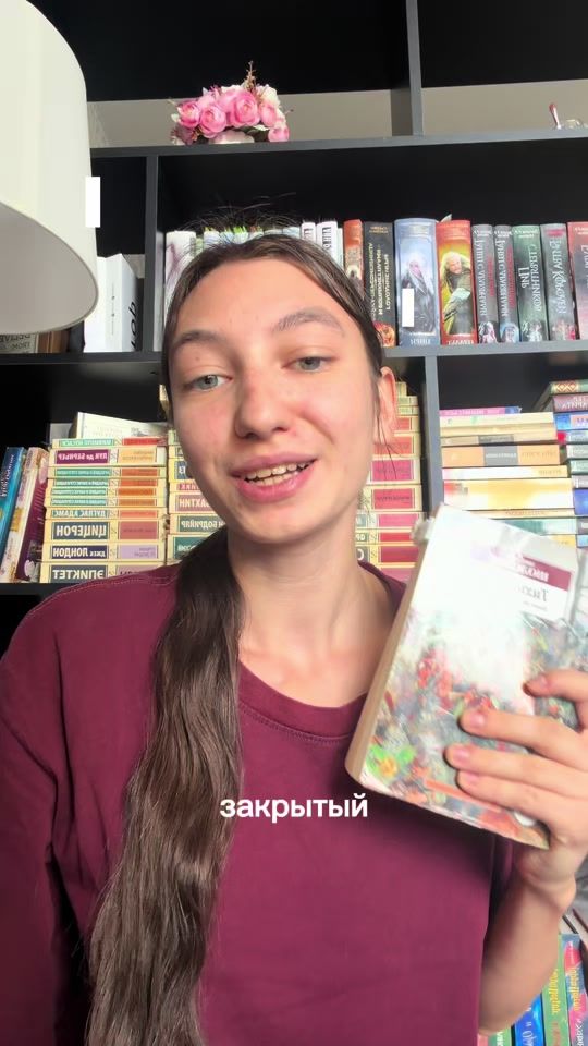 TikTok video thumbnail by lsos105
