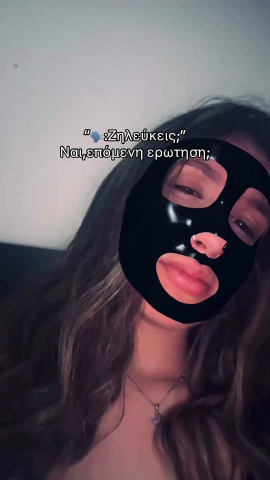 TikTok video thumbnail by nefsss_csuu