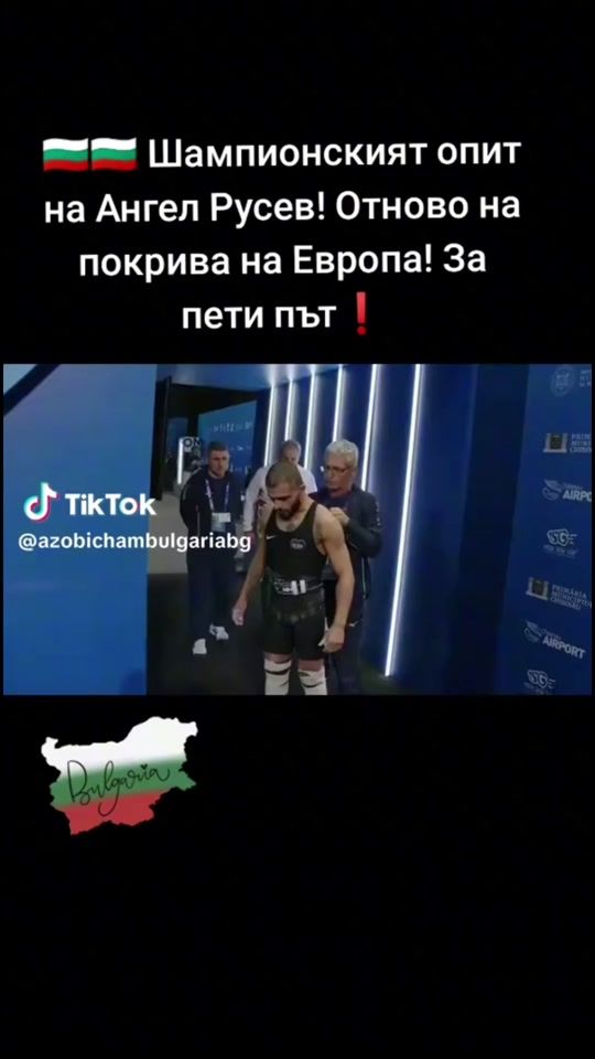 TikTok video thumbnail by rusevangel