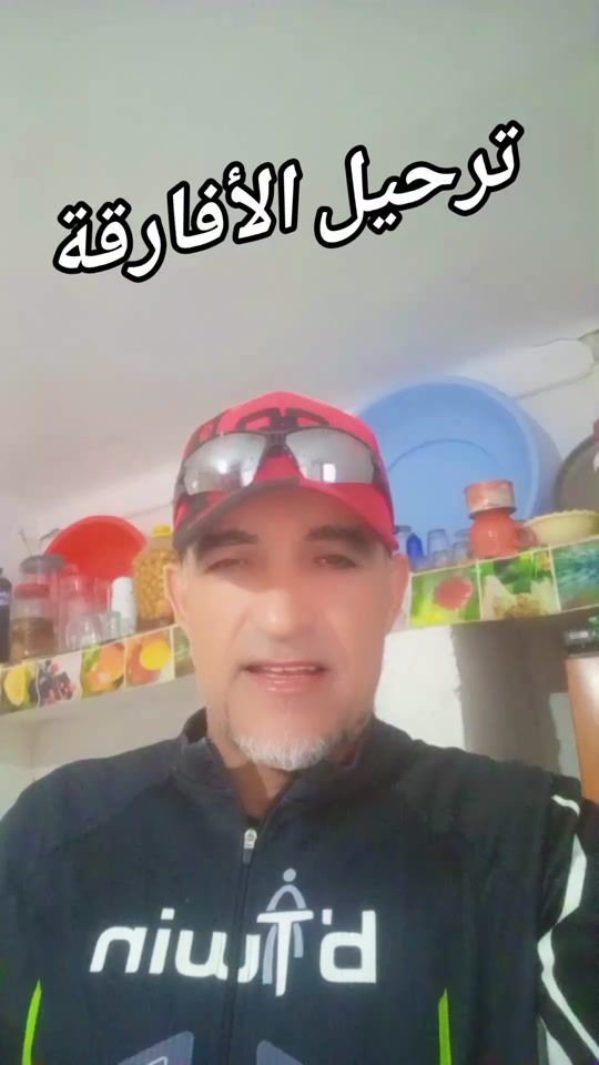 TikTok video thumbnail by nahari.rjab