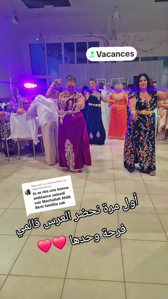 TikTok video thumbnail by samah_7024