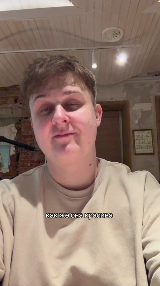 TikTok video thumbnail by tasarasina