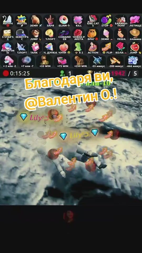 TikTok video thumbnail by nikiss_999