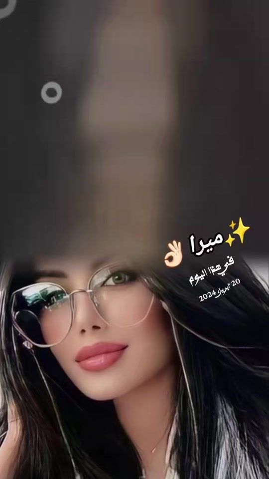 TikTok video thumbnail by avinn_jan