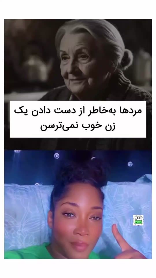 TikTok video thumbnail by alene2022