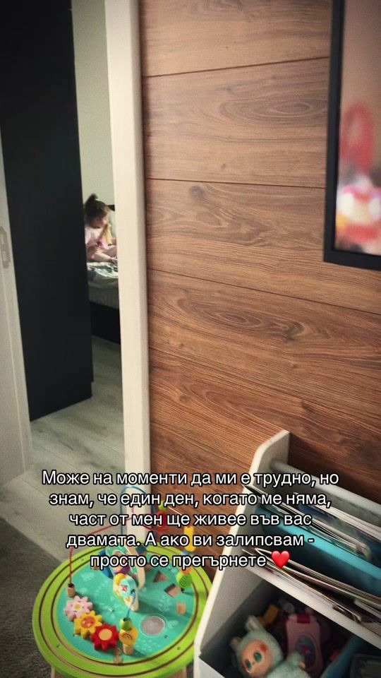 TikTok video thumbnail by d.aleksova_