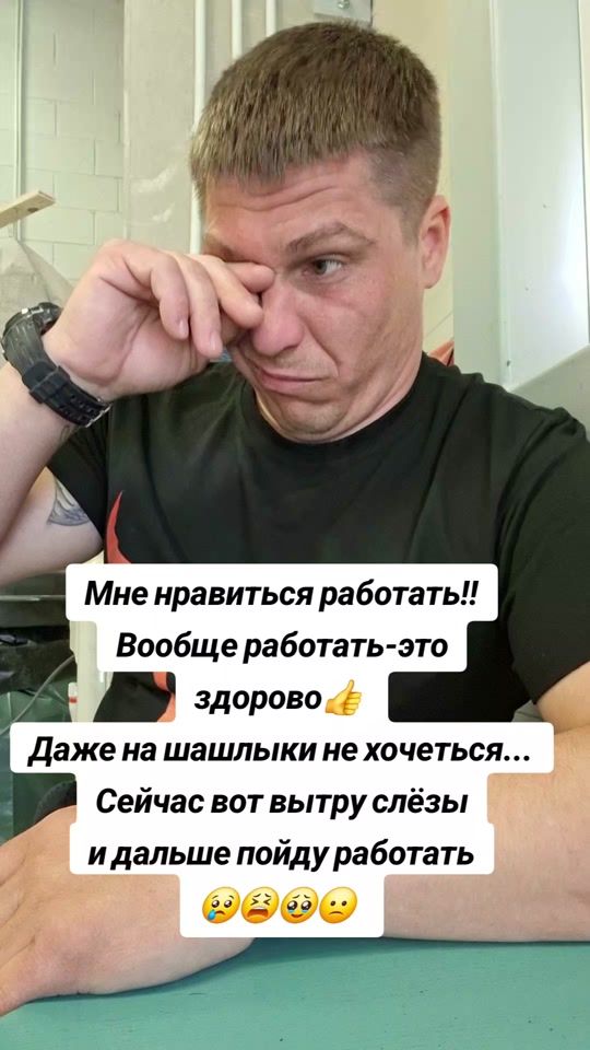 TikTok video thumbnail by den4ik_ivanov