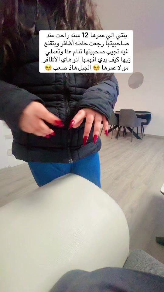 TikTok video thumbnail by worldlora