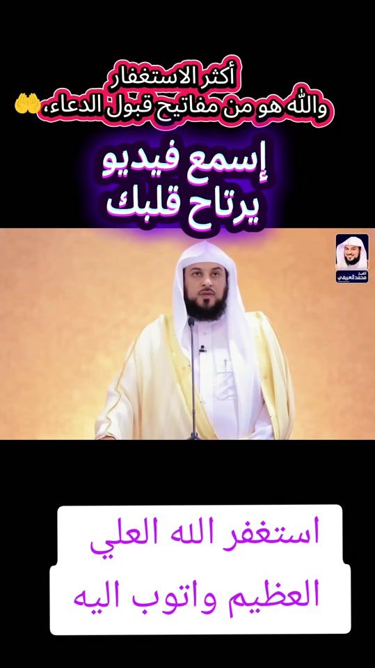 TikTok video thumbnail by cherifmeno