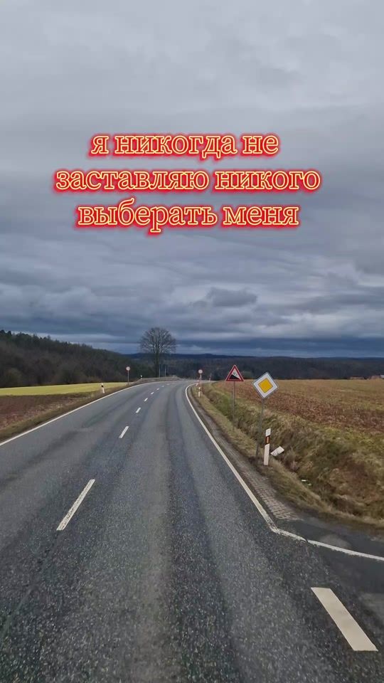 TikTok video thumbnail by alex_de000