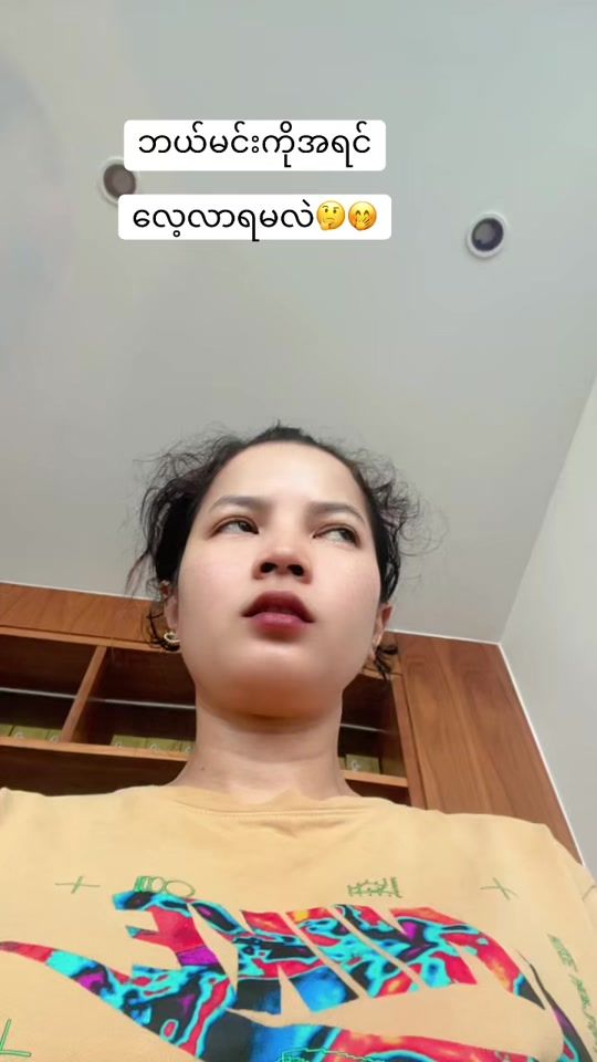 TikTok video thumbnail by chit.pu8834