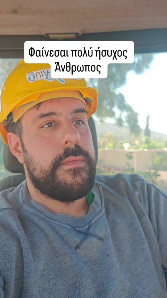 TikTok video thumbnail by kostas_tsiagk