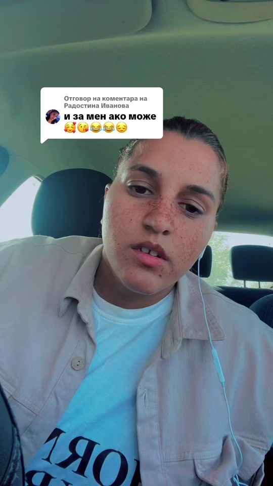 TikTok video thumbnail by nadailieva