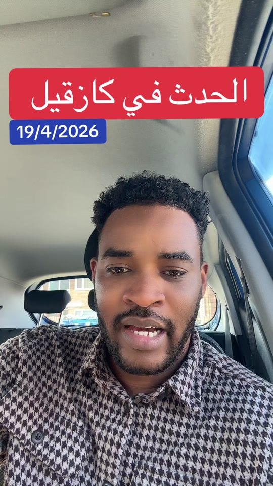 TikTok video thumbnail by bakhiet90