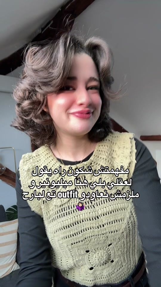 TikTok video thumbnail by dallel.r
