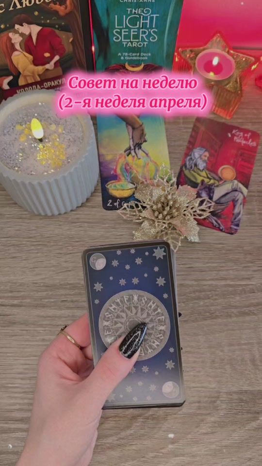 TikTok video thumbnail by voice.of.taro_