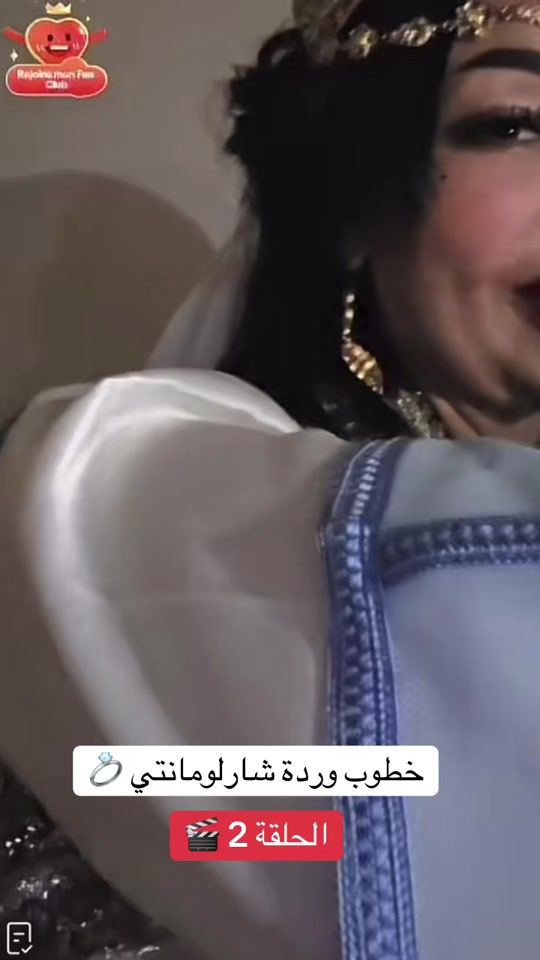 TikTok video thumbnail by madixstardz