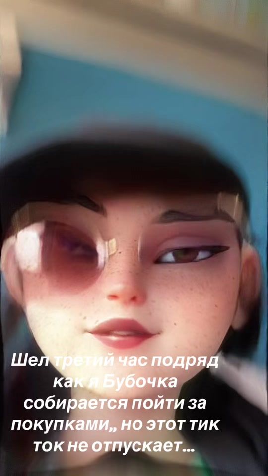 TikTok video thumbnail by buba122000