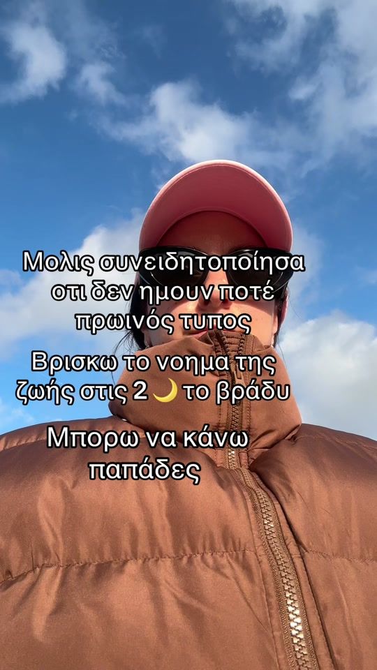TikTok video thumbnail by jooo.mp