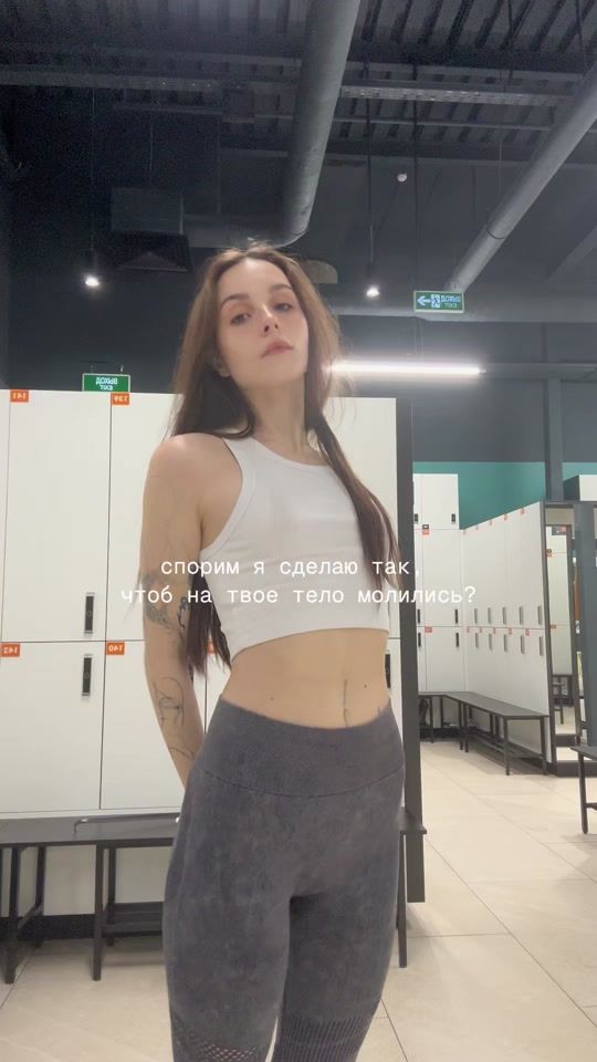 TikTok video thumbnail by ave.eva.f09