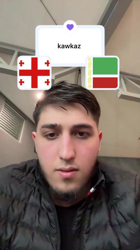 TikTok video thumbnail by israpilovmma