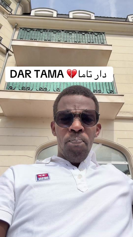 TikTok video thumbnail by mounirallamine