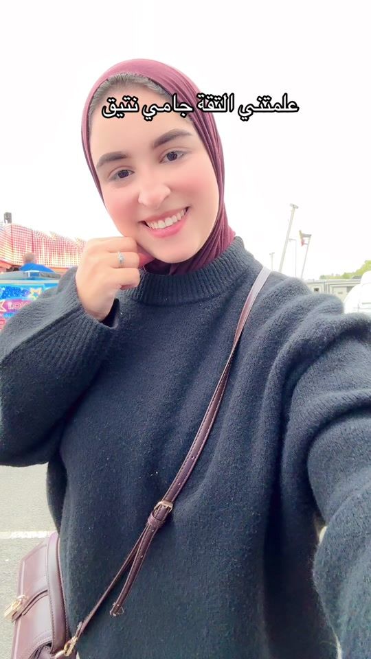 TikTok video thumbnail by amal00721
