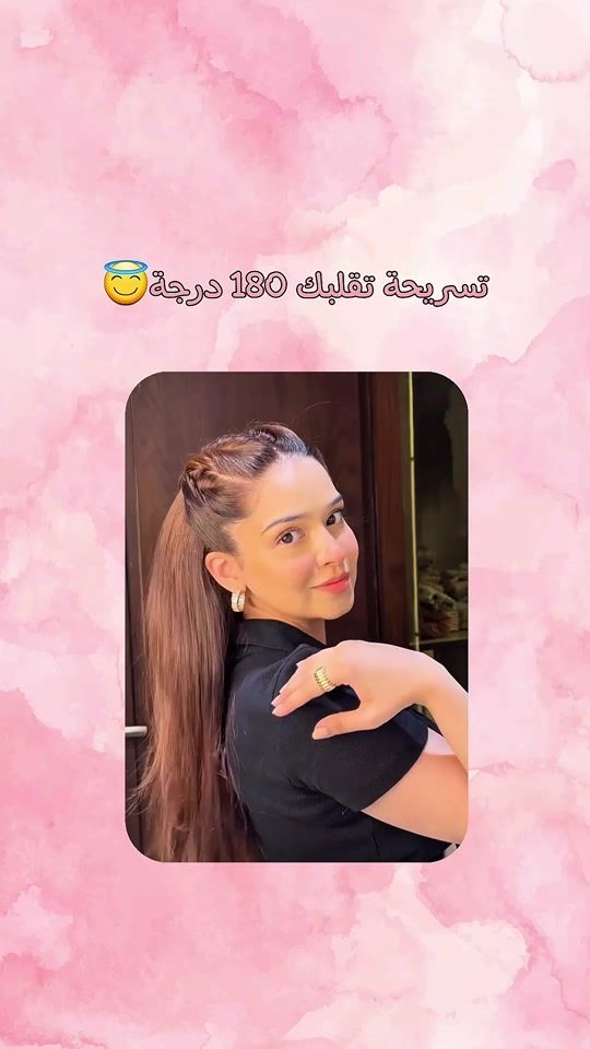 TikTok video thumbnail by arwa.get