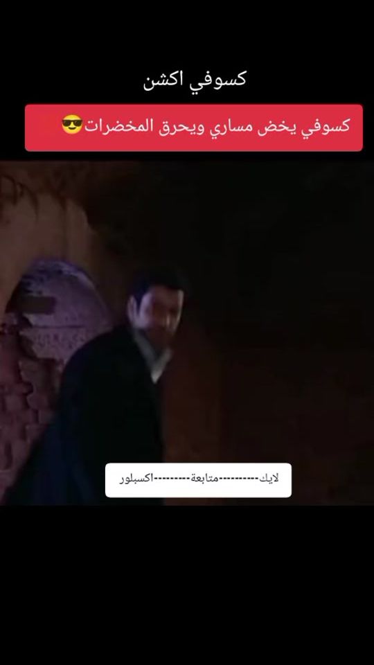 TikTok video thumbnail by user7930815790290