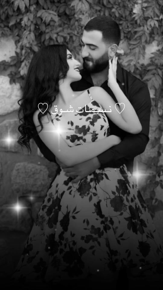 TikTok video thumbnail by layalii.rose