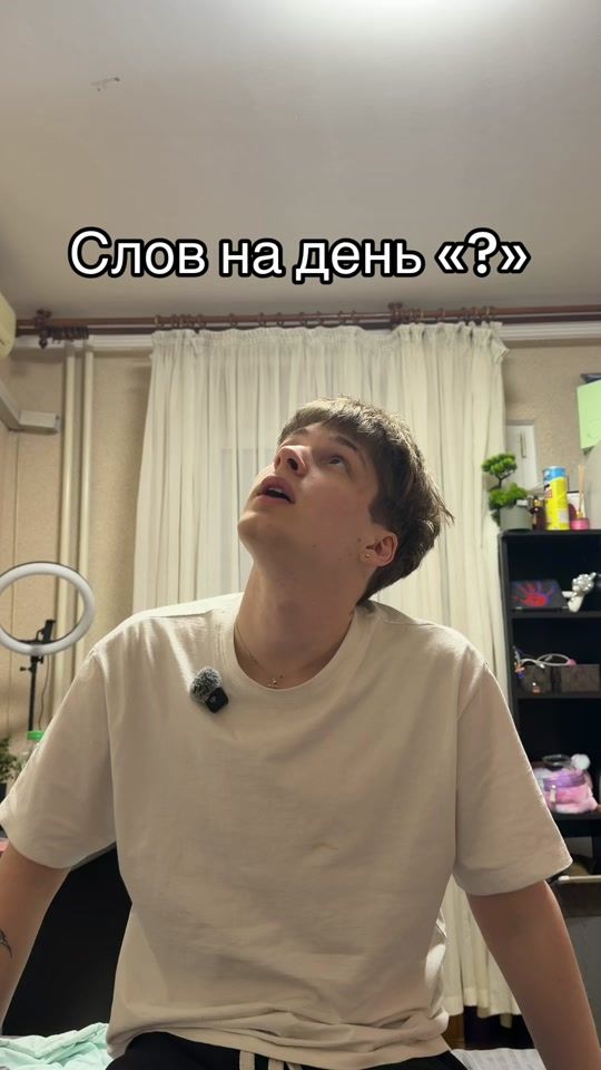 TikTok video thumbnail by tarnavvvs999