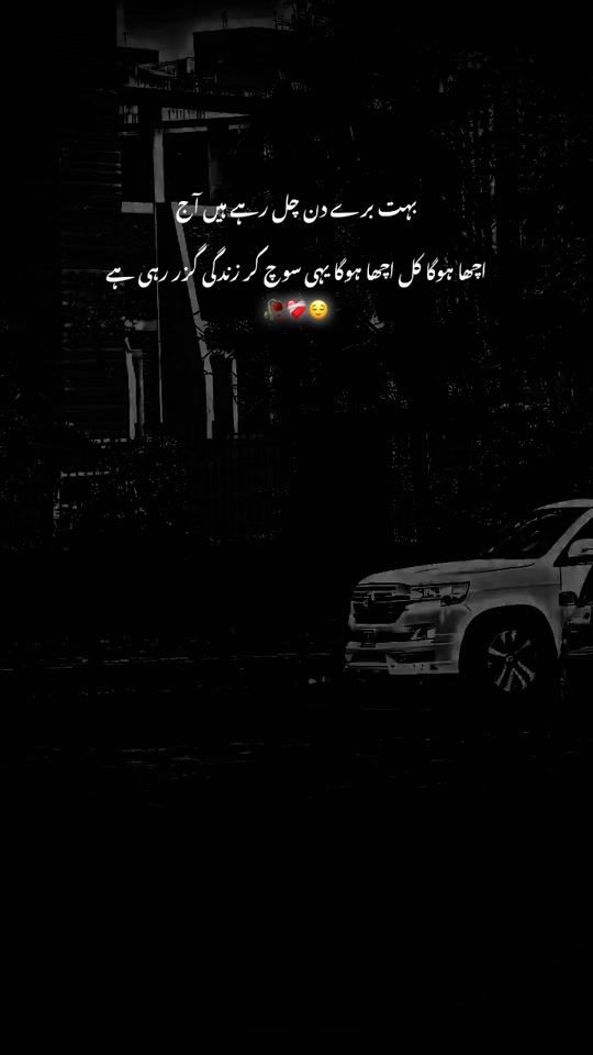 TikTok video thumbnail by abdul.ashfaq2