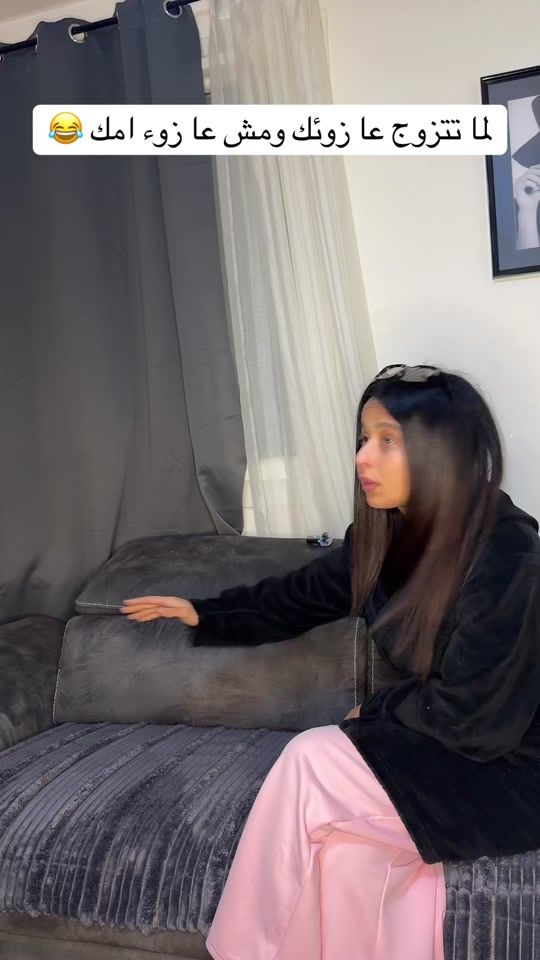 TikTok video thumbnail by georgesmalikamakhoul