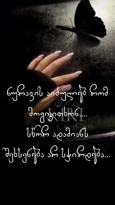 TikTok video thumbnail by k__iki1