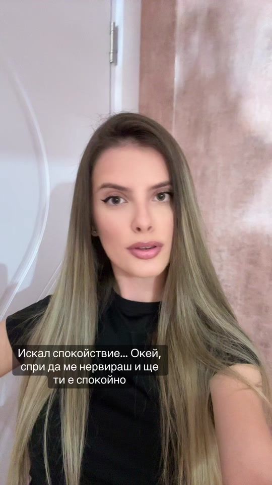 TikTok video thumbnail by ivaninaa_a