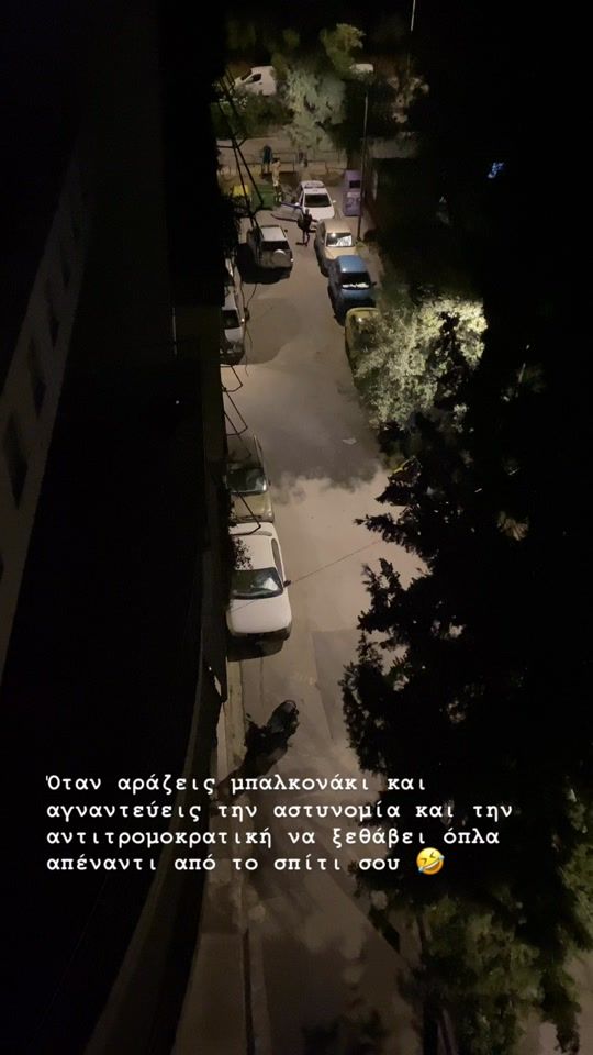 TikTok video thumbnail by sofia_kontou