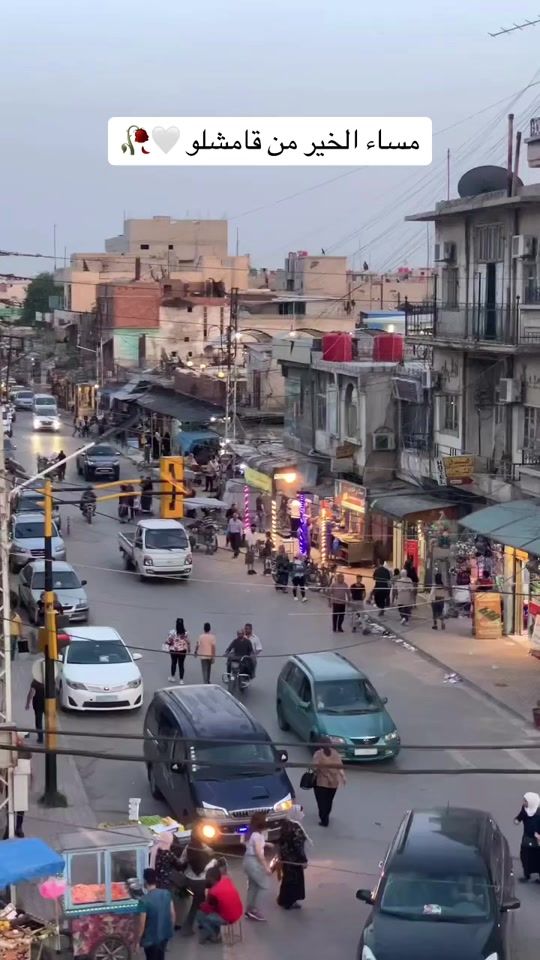 TikTok video thumbnail by rojava70222