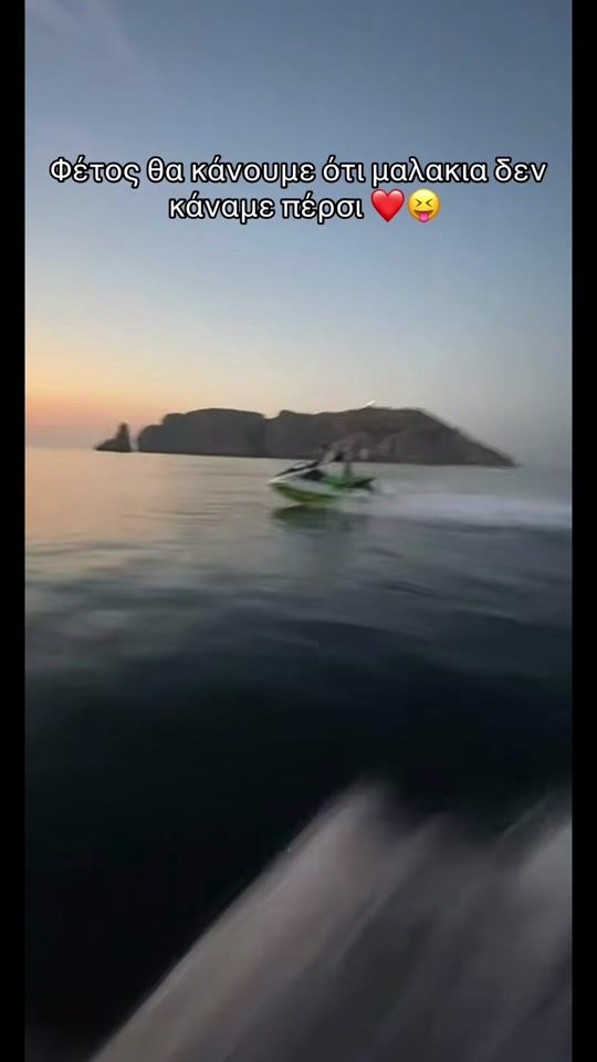 TikTok video thumbnail by _andrea..k