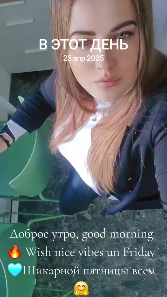 TikTok video thumbnail by artemida_987