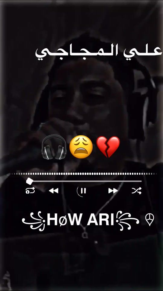 TikTok video thumbnail by howari658