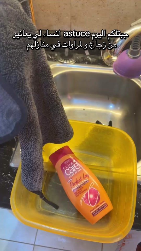 TikTok video thumbnail by cuisine_ms