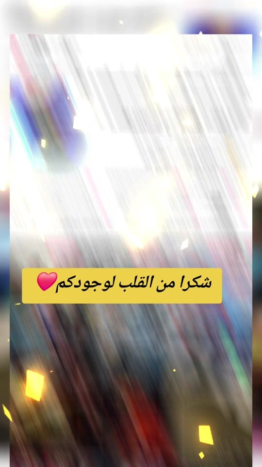 TikTok video thumbnail by mouemen.30