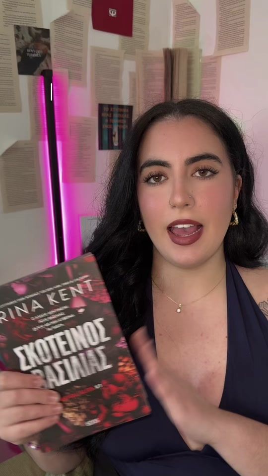 TikTok video thumbnail by irenereadss