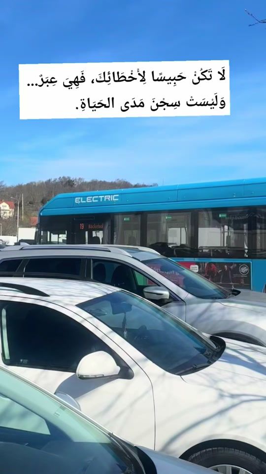 TikTok video thumbnail by aromm22