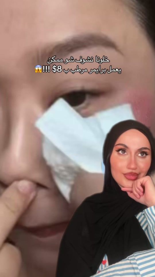 TikTok video thumbnail by yasmin.9a