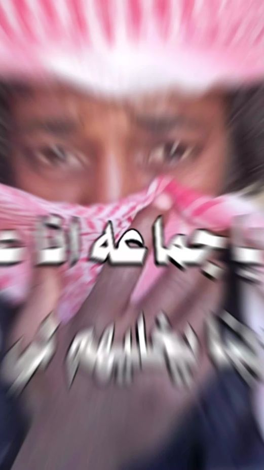 TikTok video thumbnail by .766360