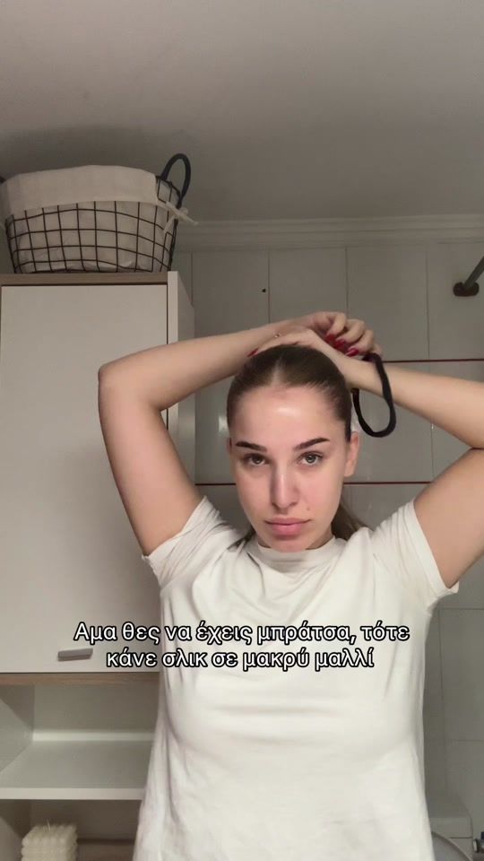 TikTok video thumbnail by stergianalgn